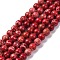 Dyed Natural Regalite/Imperial Jasper/Sea Sediment Jasper Beads Strands, Round, Dark Red, 6mm, Hole: 1.2mm, about 32pcs/strand, 7.68''(19.5cm)