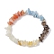 Gemini Guardian Gemstone Stretch Bracelets, Chip, Inner Diameter: 2-1/4 inch(5.65cm)