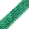 Cat Eye Beads Strands, Faceted, Teardrop, Green, 7x5mm, Hole: 0.8mm, about 53pcs/strand, 14.96~15.16 inch(38~38.5cm)