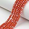 Electroplate Opaque Solid Color Glass Beads Strands, Half Rainbow Plated, Faceted, Rondelle, Orange Red, 2.3~2.7x1.5mm, Hole: 0.4mm, about 150~155pcs/strand, 32~33cm