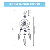 SUPERFINDINGS Woven Net/Web with Feather Pendant Decoration HJEW-FH0001-30-2