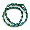 Dyed & Natural Turquoise Beads Strands X-GSR4MMC094-3