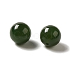 Natural Hetian Jade Beads G-NH0001-08B-2