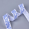 Single Face Satin Ribbon SRIB-T005-01O-3