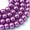 Baking Painted Pearlized Glass Pearl Round Bead Strands HY-Q003-12mm-16-1