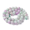 Dyed Natural White Jade Beads Strands G-I299-F06-10mm-3