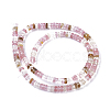 Tigerskin Glass Beads Strands G-I265-06-2