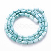 Opaque Baking Painted Crackle Glass Beads Strands X-EGLA-T008-18H-2