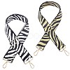 ARRICRAFT 2Pcs 2 Style Zebra & Stripe Pattern Polyester Adjustable Bag Strap FIND-PH0003-87-1