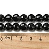 Natural Black Onyx(Dyed & Heated) Beads Strands G-K351-A02-01-5