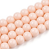 Opaque Solid Color Glass Beads Strands GLAA-T032-P8mm-09-1