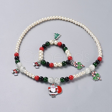 Glass Pearl Beads Pendant Necklaces and Charm Bracelets Jewelry Sets X-SJEW-JS00959-1