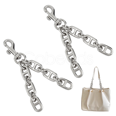 Alloy Mariner Link Chain Purse Strap Extenders DIY-WH0449-55P-1