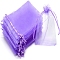 Organza DIY Craft Drawstring Bag, for Valentine Birthday Wedding Party Candy Wrapping, Violet, 9x7cm