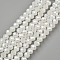 Electroplate Glass Beads Strands, Imitation Jade Beads, Pearl Luster Plated, Faceted, Rondelle, Creamy White, 2.9~3.3x2mm, Hole: 0.8mm, about 148~150pcs/strand, 15.55~15.75 inch(39.5~40cm)