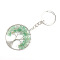 Wire Wrapped Natural Green Aventurine Chip Pendant Keychains, Flat Round with Tree of Life, 11cm