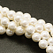 Shell Pearl Beads Strands, Round, White, 16mm, Hole: 1mm, about 24pcs/strand, 15 inch