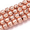 Electroplated Natural Lava Rock Beads Strands, Column, Rose Gold Plated, 6x6mm, Hole: 1.2mm, about 62pcs/strand, 15.75 inch(40cm)