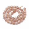 Natural Sunstone Beads Strands G-S332-8mm-008-3