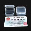 Transparent Plastic Bead Containers X-CON-WH0019-01-2