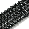 Eco-Friendly Glass Pearl Beads Strands HY-A008-8mm-RB080-1