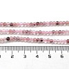 Natural Strawberry Quartz Beads Strands G-G140-D03-01-5