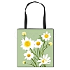 Daisy Flower Printed Polyester Shoulder Bag PW-WG89199-14-1