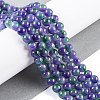 Natural Malaysia Jade Beads Strands G-A146-8mm-C12-2