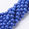 Natural Mashan Jade Round Beads Strands G-D263-10mm-XS08-1
