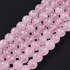 Natural Rose Quartz Beads Strands G-E252-01-6mm-1