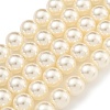 Glass Pearl Beads Strands HY-G002-01F-02-1