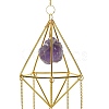 Golden Iron Wind Chime HJEW-K045-01G-02-2
