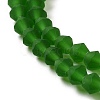 Imitate Austrian Crystal Frosted Glass Beads Strands EGLA-A039-T3mm-MD25-3