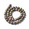 Gemstone Beads Strands GSR043-2