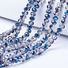 Electroplate Transparent Glass Beads Strands EGLA-A034-T3mm-Z01-1