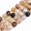 Natural Golden Silk Jade Beads Strands G-S362-057B-1