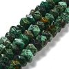 Natural African Turquoise(Jasper) Beads Strands G-D091-A18-1