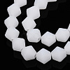 Imitation Jade Frosted Glass Bead Strands EGLA-A039-J6mm-MD06-3