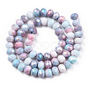 Faceted Electroplated Glass Beads Strands GLAA-C023-02-B06-2