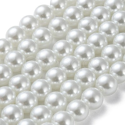 Baking Painted Pearlized Glass Pearl Round Bead Strands X-HY-Q003-12mm-01-1