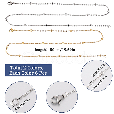 SUNNYCLUE 12Pcs 2 Colors 304 Stainless Steel Satellite Chain Necklaces Set NJEW-SC0001-13-1