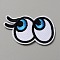 Cartoon Style Double Eye Embroidered Cloth Patches, Applique Patch, Sewing Craft Decoration, Deep Sky Blue, 40x61x1mm