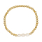 Natural Pearl Beaded Stretch Bracelets for Women, Gold & White