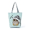 Polyester Printed Shoulder Bags, Rectangle with Owl Pattern, Aquamarine, 37x35x8cm