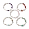 Round Gemstone & Shell Pearl Beaded Stretch Bracelets for Women, Inner Diameter: 2-1/8~2-1/4 inch(5.4~5.7cm)