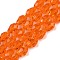 Transparent Glass Beads Strands, Faceted, Teardrop, Dark Orange, 15x10mm, Hole: 1.6mm, about 46~48pcs/strand, 27.95 inch(71cm)