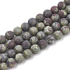 Natural Dragon Blood Stone Beads Strands G-T106-145-1
