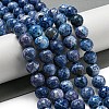 Faceted Natural Fire Crackle Agate Beads Strands G-F447-12mm-J07-2