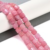 Natural White Jade Beads Strands G-L604-E01-01B-2