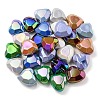 UV Plating Rainbow Iridescent Acrylic Beads OACR-P010-03-1